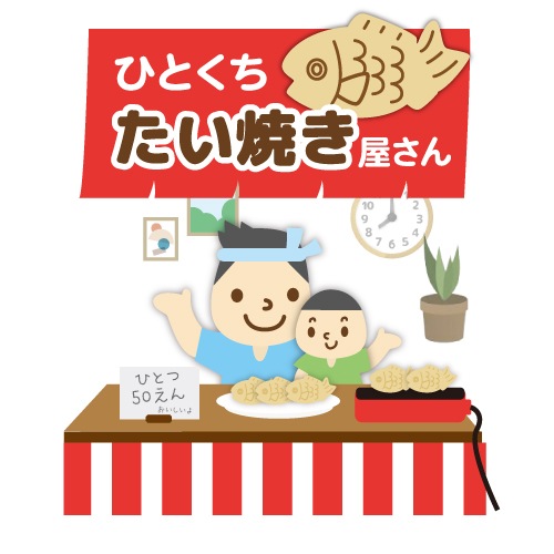 ������de���桡�ҤȤ��������Ƥ������󥻥å�