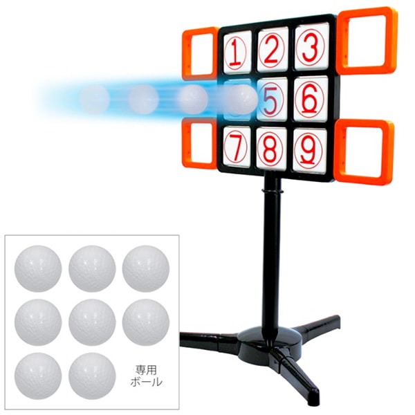 マジックナインベースボール | 7.スポーツグッズ | イベントグッズ