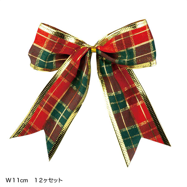 チェックリボン | 5.イベント装飾用品,冬の装飾品,クリスマス・雪