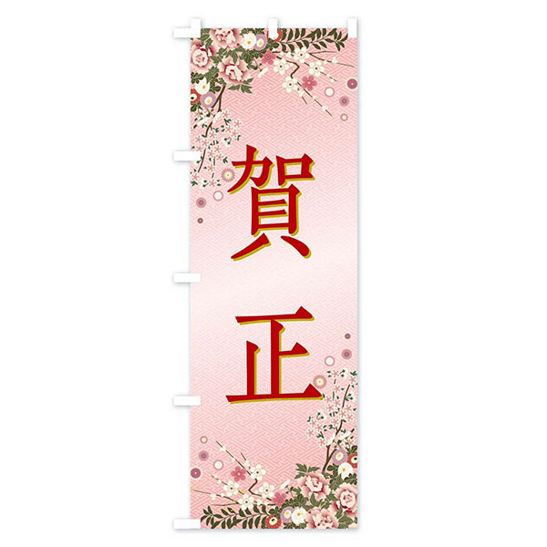 �Τܤ�����ֲ������ߡۡ�