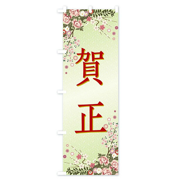 �Τܤ�����ֲ������ߡۡ�