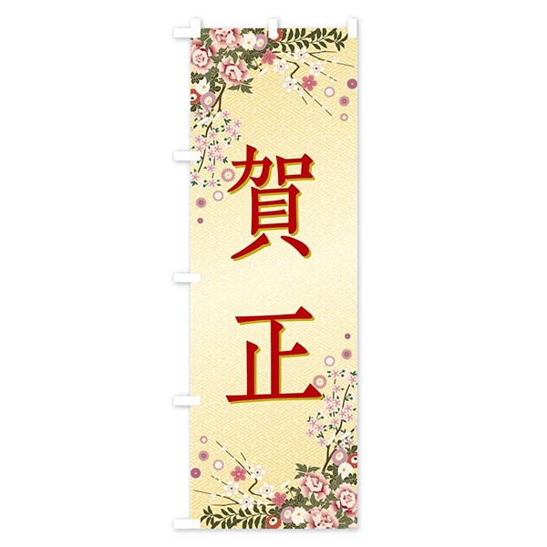 �Τܤ�����ֲ������ߡۡ�