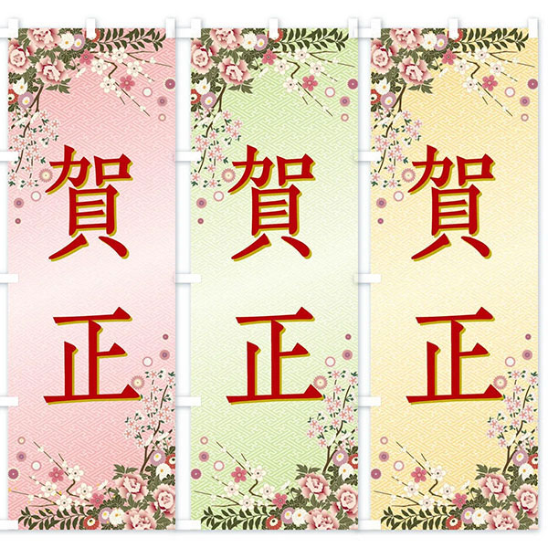 �Τܤ�����ֲ������ߡۡ�