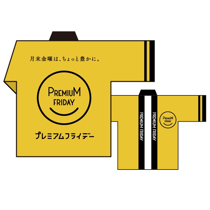 ���ꥸ�ʥ�ǥ�����ϥå�