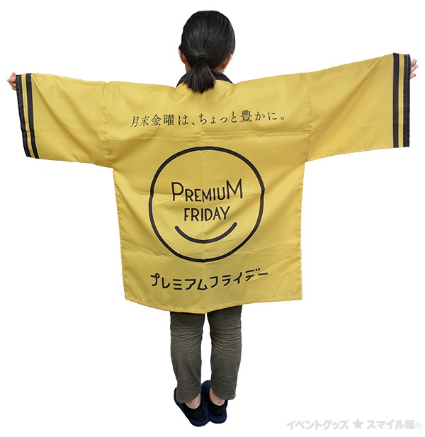 ���ꥸ�ʥ�ǥ�����ϥå�