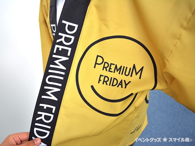 ���ꥸ�ʥ�ǥ�����ϥå�