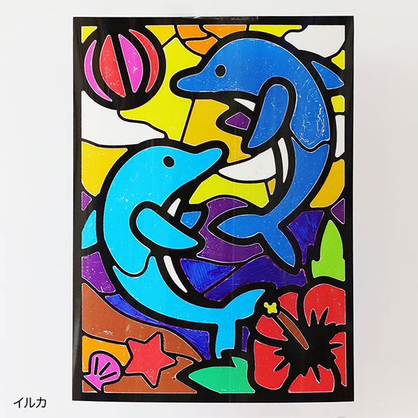 ステンドグラス　ハンドメイド　もこ 81ROr9XM5QL.jpg