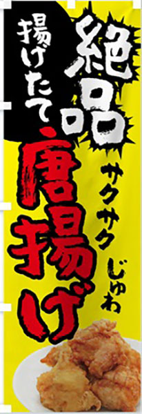 �Τܤ�������������Ȥ��ʥ��饹�ȡˡ�