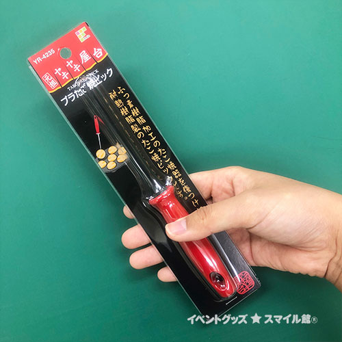 ������de���桡����ڥ����Ƥ������󥻥å�