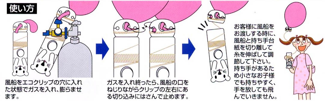 �����ڡ��ѡ�����åסʥҥ��ա�100����