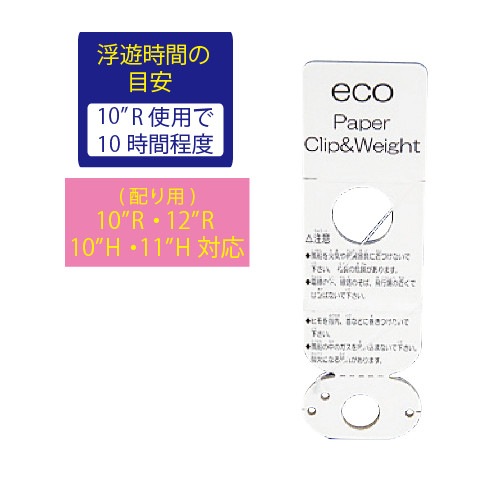 �����ڡ��ѡ�����åסʥҥ��ա�100����