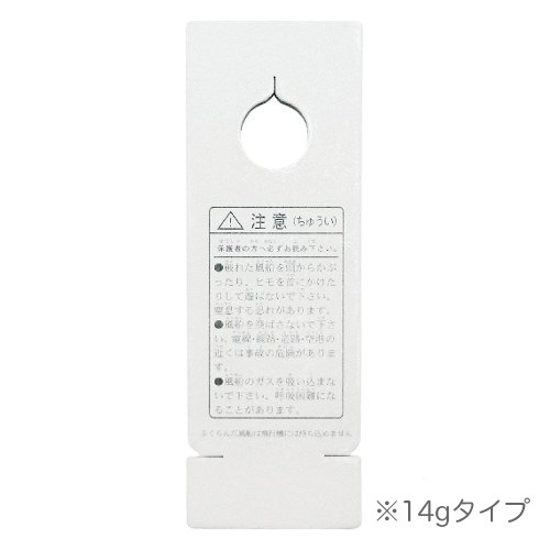 �쥮��顼�������ȡ�50������