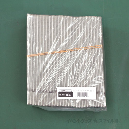 �쥮��顼�������ȡ�50������