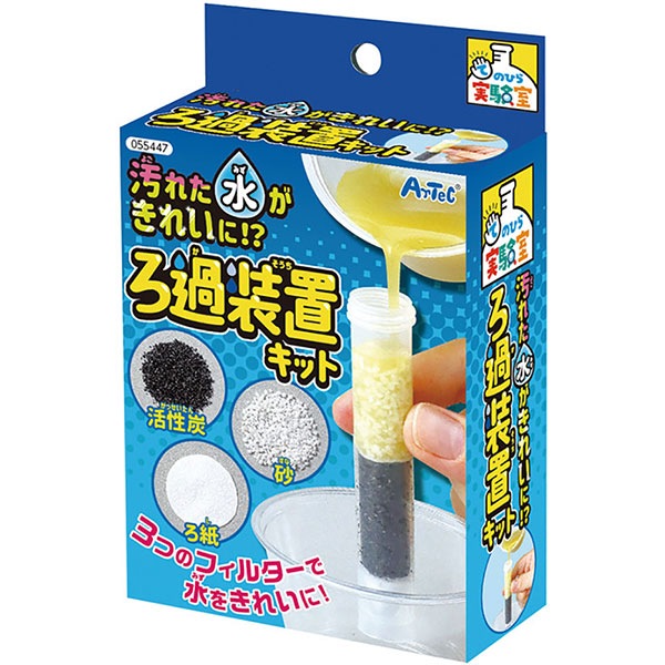 �������֥��å�