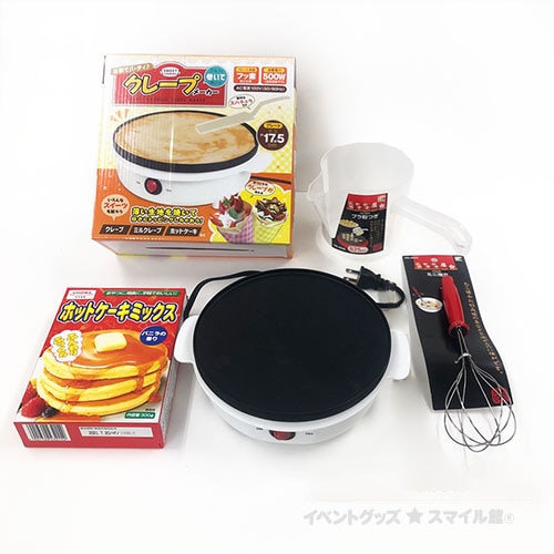 おうちde屋台 miniクレープ屋さんセット | 2.模擬店グッズ,【当店