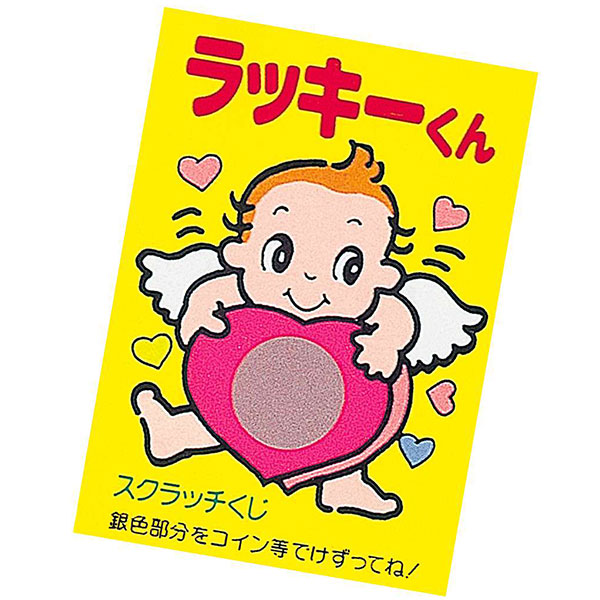 ������å������ɡڥ�å�������ۡ�1�����Ȥ�10��)