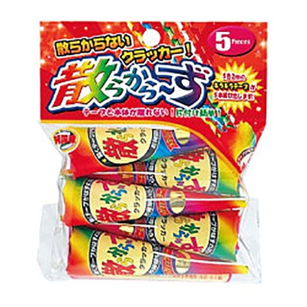 ���餫�����