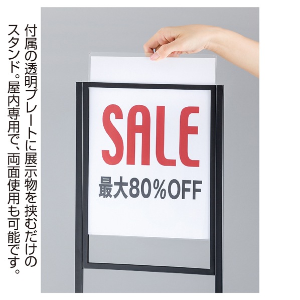 �������⥹�����