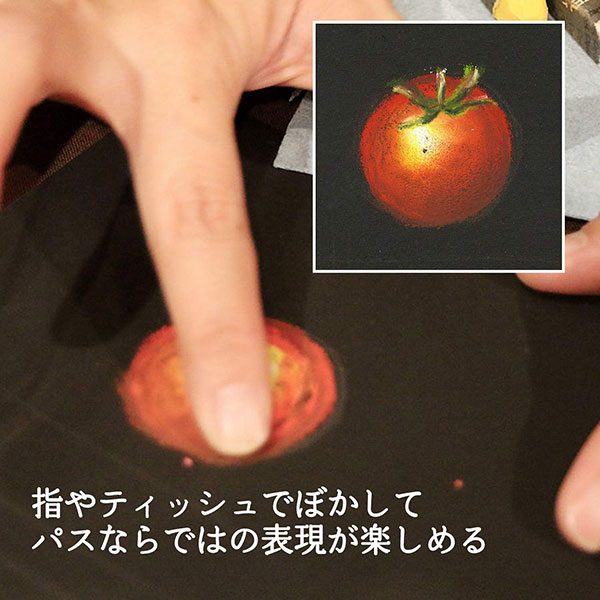 �ڤ�Ƥ� ��������硼�� �������