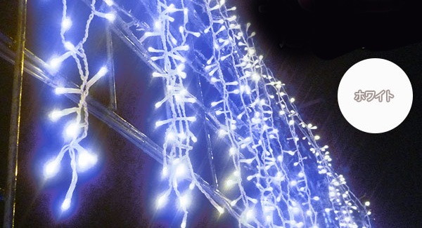 LEDつららライト | 5.イベント装飾用品,冬の装飾品,クリスマス