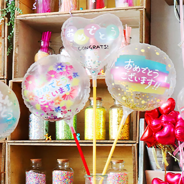 ���ƥ��å��Х롼��֤���ǤȤ��������ޤ��ʥ쥤��ܡ��ˡע���Ŷ������