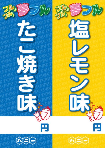 ̴�ե�ѥ�������3g��50�ޡˤ����䤭̣