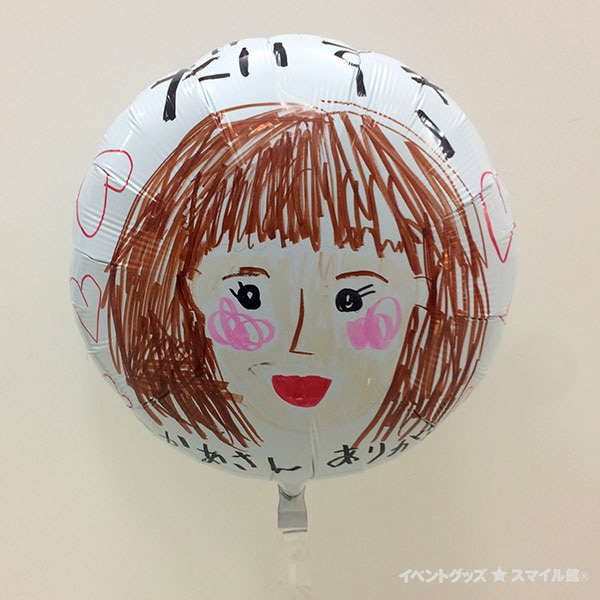 お絵かきバルーン 丸型・無地 | 3.バルーン・風船用品,フィルム風船