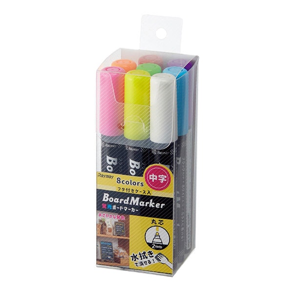ボード用蛍光マーカーセット | 11.販促イベント用品,ブラック