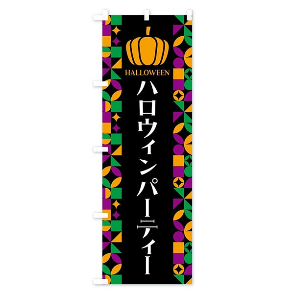 �Τܤ�����֥ϥ������� �ѡ��ƥ����ס�