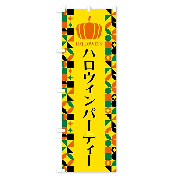 �Τܤ�����֥ϥ������� �ѡ��ƥ����ס�