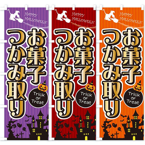 �Τܤ�����֥ϥ������� ���ۻҤĤ��߼��ס�