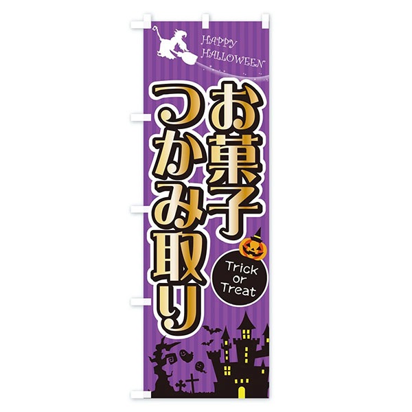 �Τܤ�����֥ϥ������� ���ۻҤĤ��߼��ס�