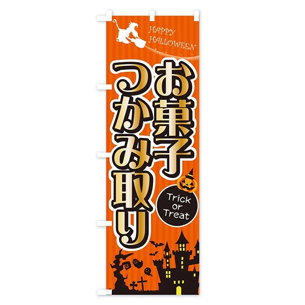 �Τܤ�����֥ϥ������� ���ۻҤĤ��߼��ס�