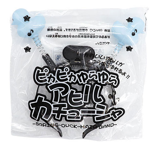 �ԥ��ԥ�����饢�ҥ륫���塼�����12������
