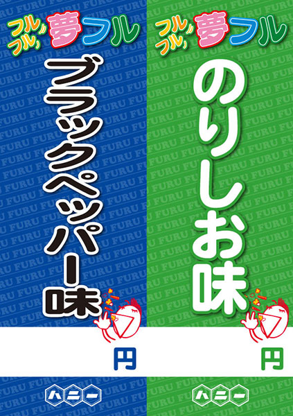 ̴�ե�ѥ�������3g��50�ޡˤΤꤷ��̣