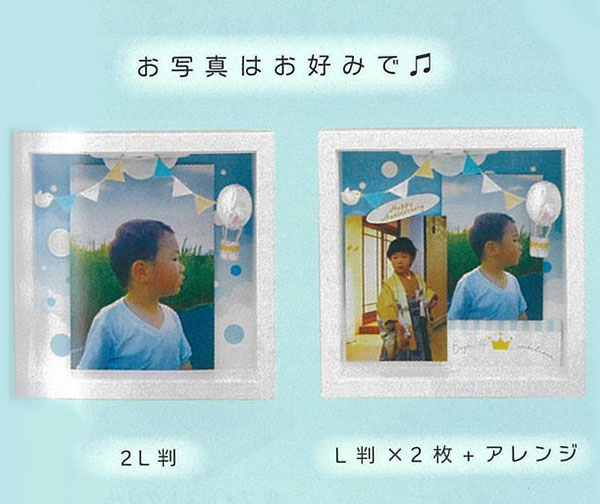 Ʃ�̳��ʤ���˥ե졼���դ�ʿ����