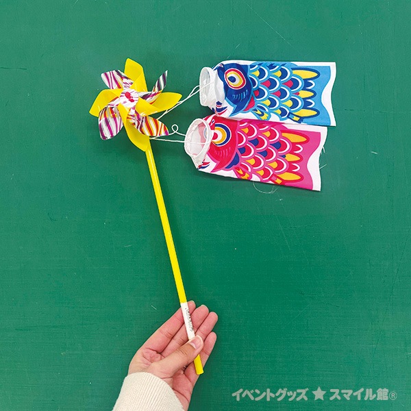 �ڥ����ȥ�åȡۥߥˤ����Τܤꥻ�åȡ�29�ĥ��å�