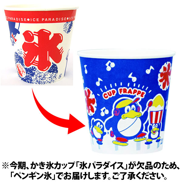 ����ɹ���� 150��ʬ���åȡ�������480g����2���դ���