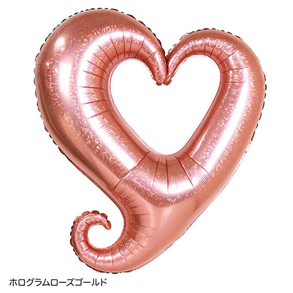 速達！限定1株アロカシアハートバルーン　ピンク斑入り 速達！限定1株アロカシアハートバルーン ピンク斑入り 速達