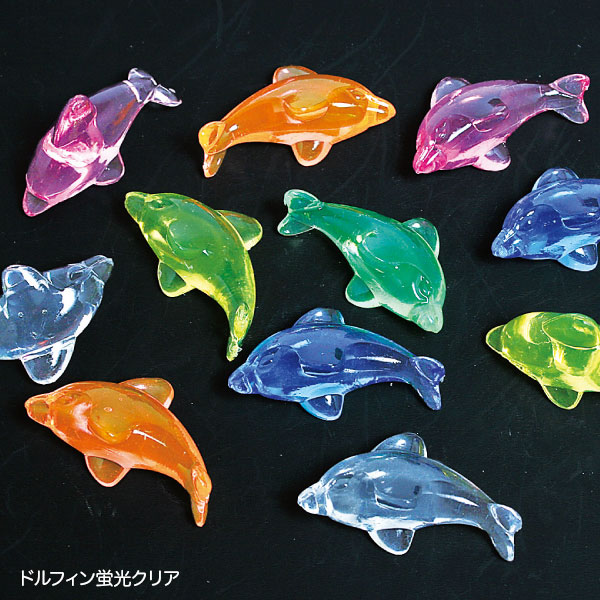 アクリルアイス【ドルフィン】1kg | 1.縁日グッズ,アクリル