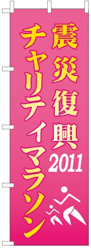 �ڴ����ǡ������ơۥ��ꥸ�ʥ�Τܤ��