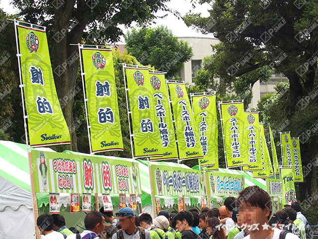 �ڴ����ǡ������ơۥ��ꥸ�ʥ�Τܤ��