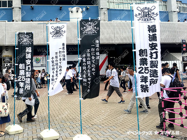 �ڴ����ǡ������ơۥ��ꥸ�ʥ�Τܤ��