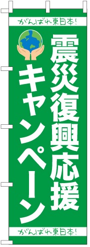 �ڴ����ǡ������ơۥ��ꥸ�ʥ�Τܤ��