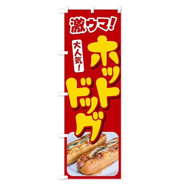 2_000000008068.jpg?1725937164