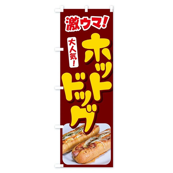 5_000000008068.jpg?1725937164