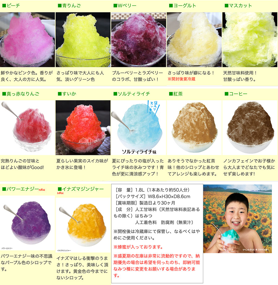 ɹ  ɹߤġʥ쥮顼1.8L8ܥå