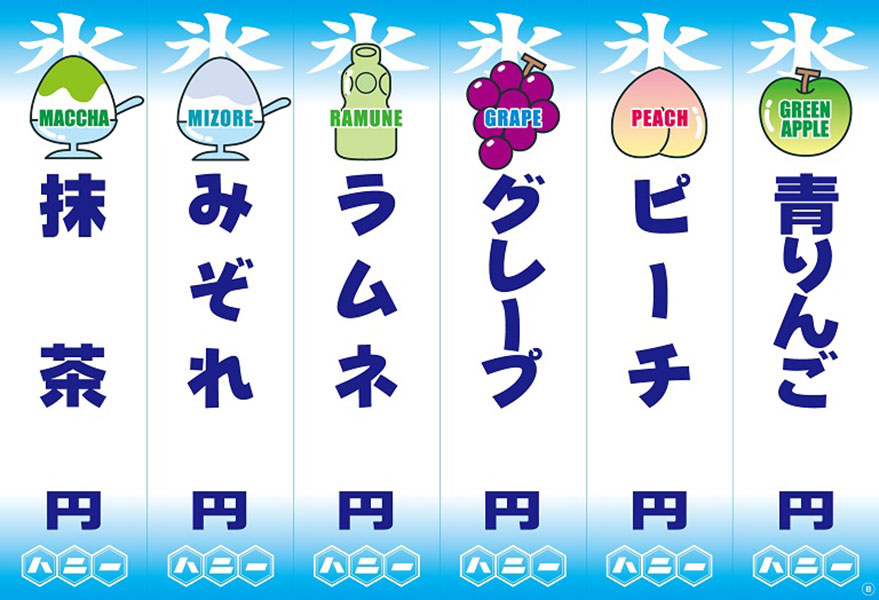 ɹ  ɹߤġʥ쥮顼1.8L8ܥå