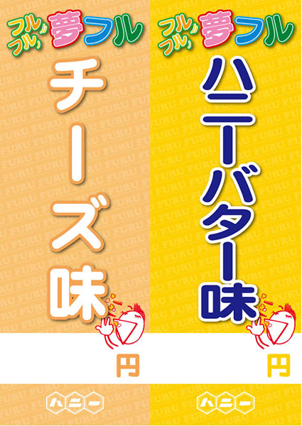 ̴�ե�ѥ�������3g��50�ޡ˥�����̣