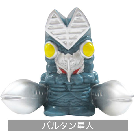 すくい人形 ウルトラマン ※同一種類10ヶ入 | 1.縁日グッズ,人形すくい